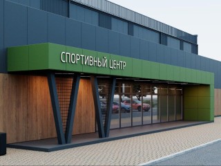 От чертежей до ракеток: в Котельниках строят спортивный центр с шестью кортами для падел-тенниса