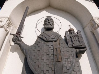 Семейный праздник в честь Николая Чудотворца состоится в Первомайском