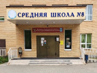 «Папа, это для тебя»: школьник посвятил погибшему отцу стихи