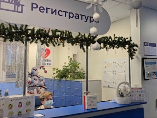 Коломенская больница в новогодние праздники будет работать в дежурном режиме