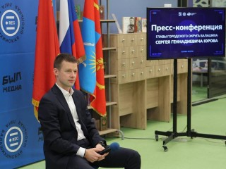 Школьники из Балашихи ждут визита Путина в город