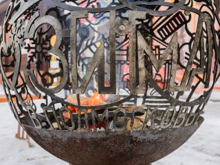 Финал тепла: что ждать от погоды в Подмосковье в выходные 20-21 декабря