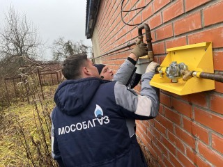 «Ночью к печке не бегаем»: в деревне под Шатурой запустили газ после 13 лет ожидания