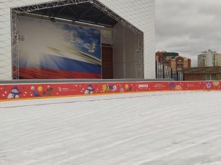 На катке в Центральном парке ввели обязательную предварительную запись