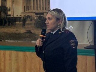 Егорьевским школьникам рассказали, в чем опасность экстремизма и терроризма