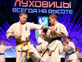 В Луховицах на празднике подведут спортивные итоги года