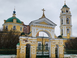 Лауреатом международной премии в сфере туризма стал проект из Лосино-Петровского