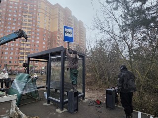 Остановка, которую хотели люди: в Щемилове поставили павильон мечты