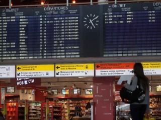 В аэропорту Шереметьево временно не отправляют и не принимают рейсы