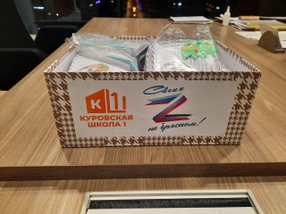 Новогодний привет на передовую: депутат Живцов собирает гумпомощь для бойцов СВО