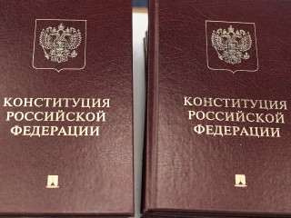 «Не вайб, а святыня»: шуточную «Конституцию для зумеров» назвали реальной угрозой