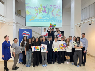 Диалог о ценности жизни и здоровья прошел в Музейно-выставочном центре