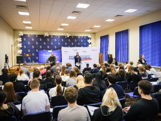 В День Конституции клинская молодежь написала «Правовой экзамен»