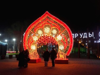 Праздничные локации в Сергиевом Посаде создают настроение и приглашают сделать фото на память