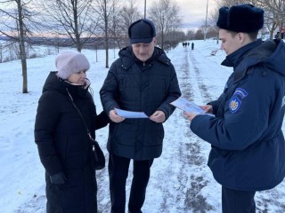 «Кататься против потока» опасно: пожарные Коломны провели профилактическую беседу