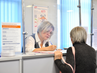 Как будут работать МФЦ в Химках в новогодние праздники