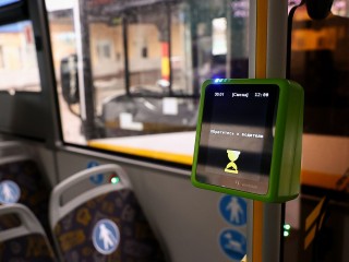 Что делать, если валидатор неправильно списал оплату проезда в автобусе