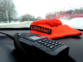 Пропавший в Долгопрудном подросток найден живым