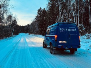 Какие зарплаты у почтальонов в Рузском округе