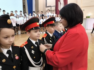 Будущее России: шестиклассников ступинской школы №2 приняли в «Движение Первых»