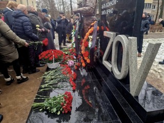 Имена погибших бойцов СВО из Воскресенска продолжат наносить на памятник в 2026 году