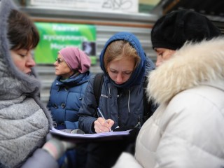 В Коломне собирают подписи за лучшие проекты народного бюджетирования