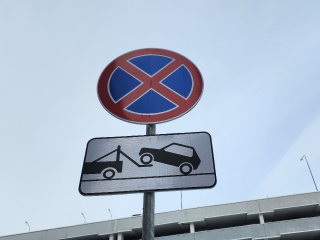 Чем чревата парковка у мусорной площадки во дворе Можайска в новогодние праздники