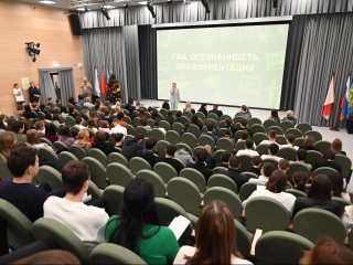 Лапароскопия для школьников и дискуссия с «Росатомом»: чем удивил профориентационный форум?