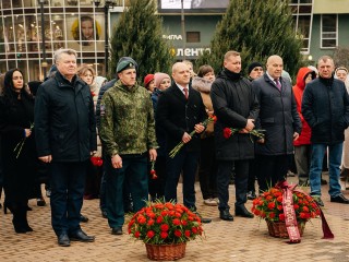 «Наша обязанность – быть достойными подвига»: в Пушкино вспомнили Героев Отечества