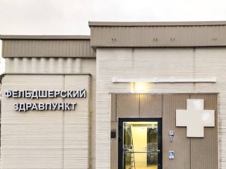 В Дубках завершают монтаж 3D‑печатного ФАПа: работают 30 человек и две техники