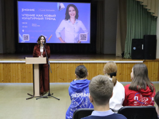 Серебряные Пруды принимают гостей из мира театра: школьники получили советы по выразительному чтению и открыли для себя классику
