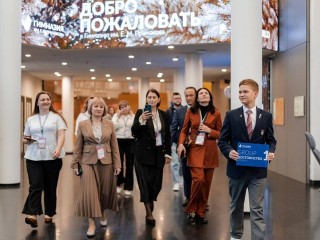 Педагоги Серпухова погружаются в билингвальное образование и олимпиадные методики