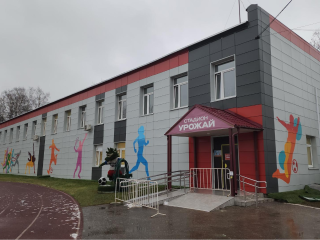 Ярко-зеленые залы и новая площадка: что ждет жителей Томилино на обновленном стадионе «Урожай»