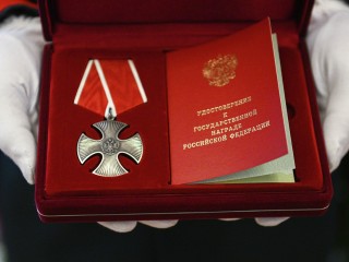 Орден Мужества вручили семье погибшего поэта из Реутова