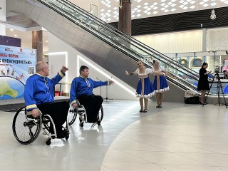 Фестиваль «Мир людей с инвалидностью» в Пушкино: открытые горизонты для всех