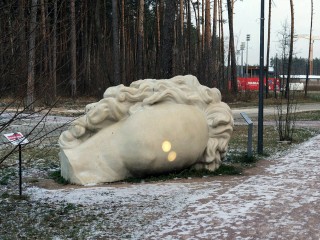 Нейросеть «оживила» арт-объекты парка Малевича