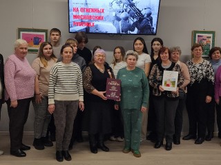 На огненных московских рубежах: в библиотеке провели патриотический час