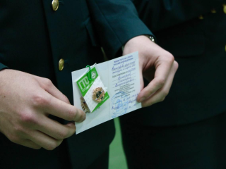 Студенты Российской таможенной академии получили знаки отличия ГТО и Кубок осеннего фестиваля