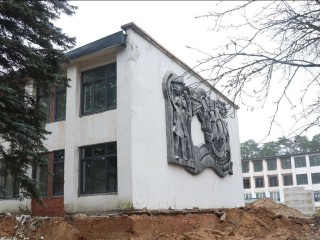 Четыре учебных заведения Серпухова получают новую жизнь