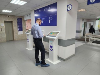 Рентген, анализ крови на ПСА, УЗИ молочных желез — бесплатный онкоскрининг 20 декабря в Раменской больнице