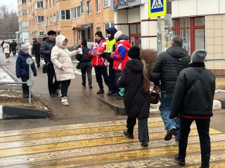 Фликер на одежду: в Ступинском округе стартовала профилактическая неделя