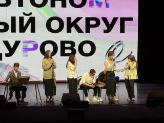 «Автономный округ Щурово» завоевал победу в финале открытого сезона КВН Коломны