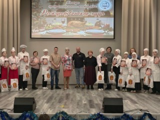 «Гречка по-купечески» и калач с курицей: в Электростали выбрали лучших поваров Подмосковья