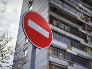 Центр старого Серпухова превратится в уютную пешеходную зону