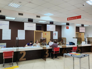 Как будут работать офисы МФЦ Домодедова в новогодние праздники