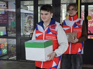 Подарки к празднику: куда отправилась гумпомощь из Можайска