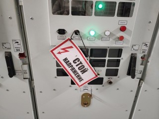 В Барыбино 5 декабря пройдут плановые работы на электросетях