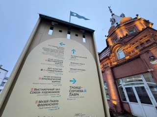 Куда сходить в субботу: Primavera, «Созвучие», «Пиковая дама» и кони в яблоках