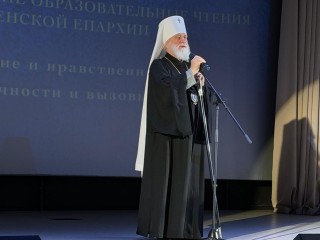 Рождественские чтения завершились в Бронницах