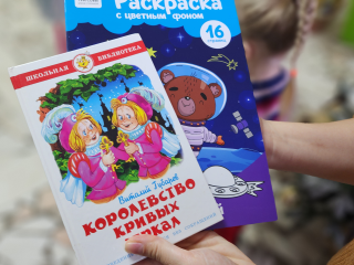 Стать Дедом Морозом и подарить книгу: благотворительная акция стартовала в Черноголовке